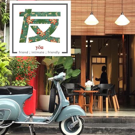 Yu Cafe Hostel Songkhla Exteriör bild